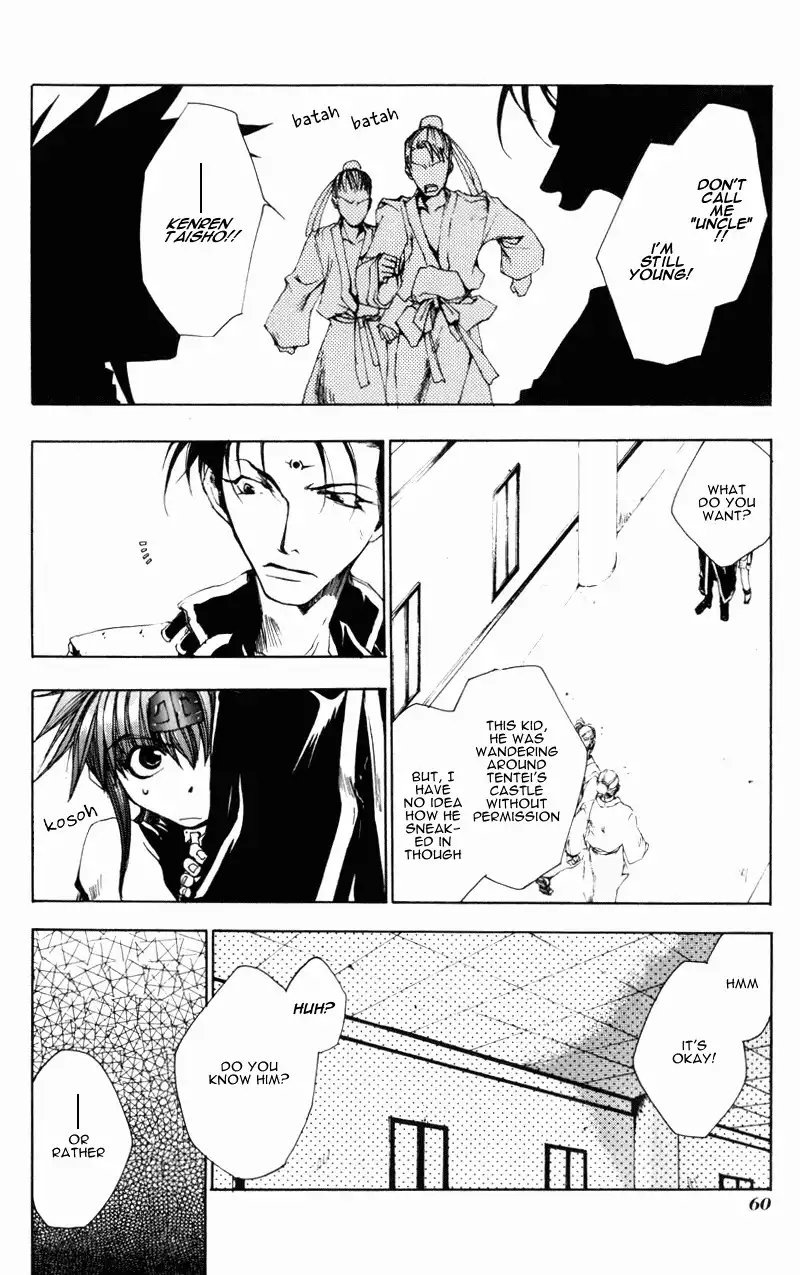 Saiyuki Gaiden Chapter 3 8